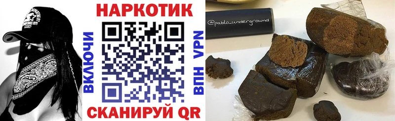 Сколько стоит Арзамас АМФ  A PVP  Меф мяу мяу  ГАШИШ 