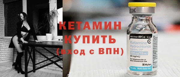 скорость mdpv Горняк
