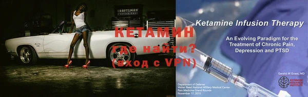 мдма Горнозаводск