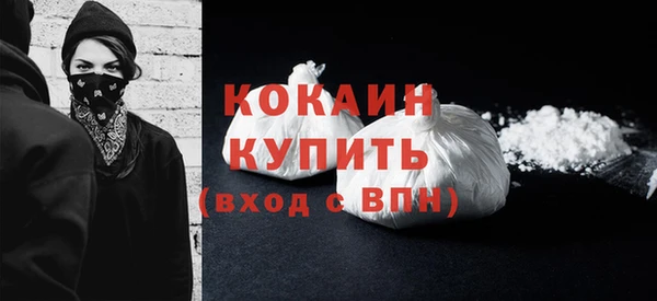 мдма Горнозаводск