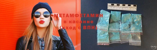 скорость mdpv Горняк