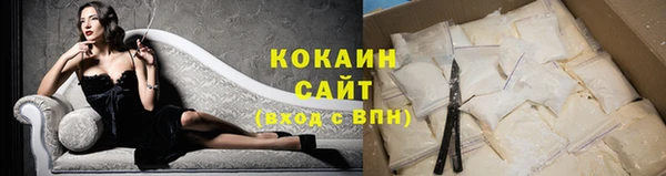 мдма Горнозаводск