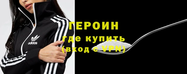 мдма Горнозаводск