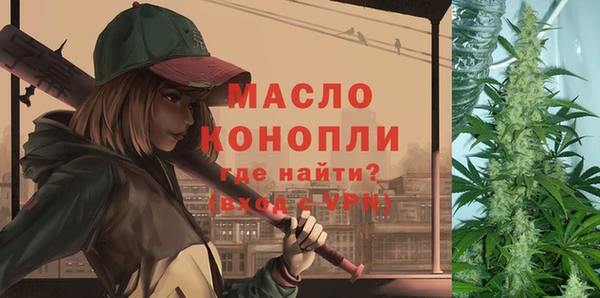 мдма Горнозаводск