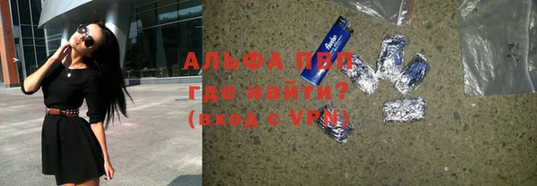 мдма Горнозаводск