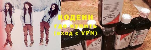 мдма Горнозаводск