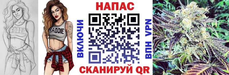 МАРИХУАНА OG Kush  Арзамас 